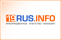 Автономное учреждение Республики Хакасия Центр спортивной подготовки ТЕЯ