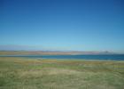 SBI RKh Lakes of the Republic of Khakasia